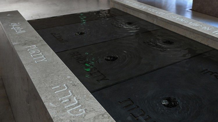A monument inside the Abrahamic Family House