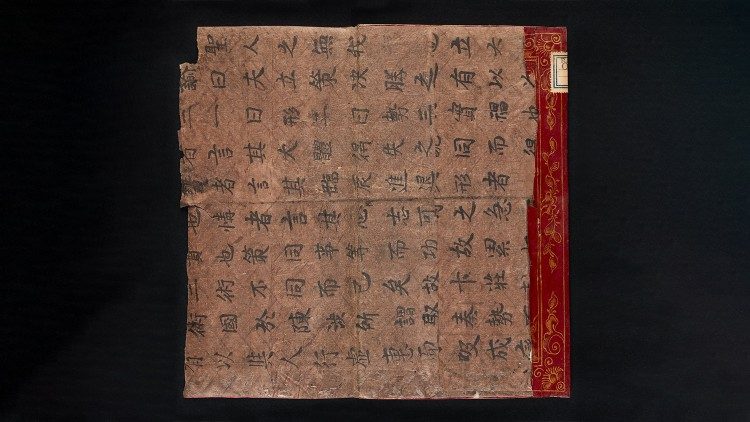 Un'opera della Biblioteca Apostolica Vaticana esposta in mostra