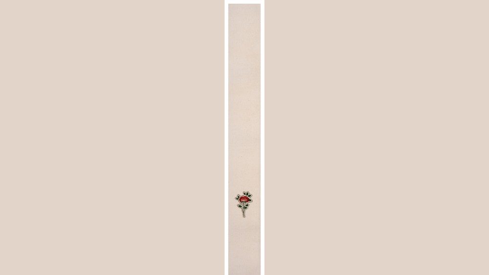 Sidival Fila - Senza Titolo Fiore Antico 56 (2023) 
