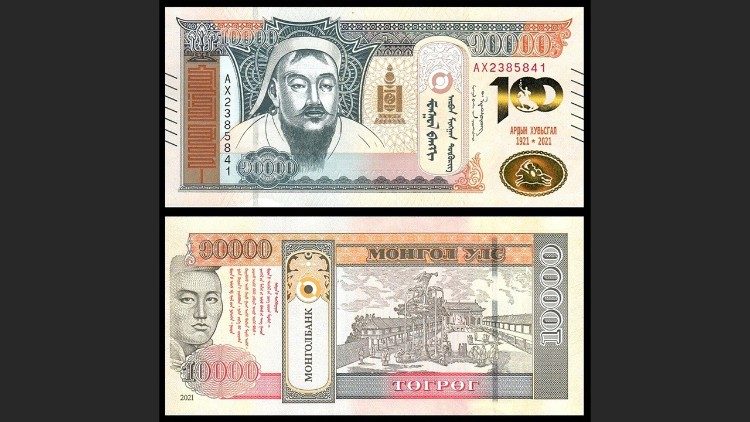 Banconota da 10.000 tögrög]